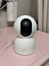 小米智能摄像机 3 3K家用云台摄像头500万像素室内监控器360度无死角带夜视手机远程婴儿宠物 实拍图