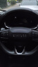 微尚 真皮方向盘套适用于大众新朗逸宝来速腾迈腾凌渡POLO帕萨特桑塔纳高尔夫7 8探岳途岳途昂X途观L探歌捷达 实拍图
