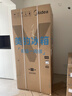 美的（Midea）508L法式四开门冰箱双系统循环一级能效除菌净味风冷大容量以旧换新白色BCD-508WTPZM(E) 国家补贴 实拍图