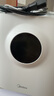 美的（Midea）【母婴认证】甲醛数显空气净化器鼻炎家用除醛除烟味异味过敏原花粉空气净化机森林家L1pro 实拍图
