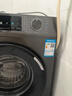 海尔（Haier）滚筒洗衣机全自动单洗家用 10公斤大容量超薄 家电国家补贴 京东自营mate29S 一级能效以旧换新 实拍图