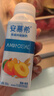 伊利【新鲜日期】安慕希黄桃燕麦风味酸奶200g*10盒 实拍图