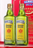 贝蒂斯（BETIS）【保真橄榄油】特级初榨橄榄油500ml*2礼盒 企业福利团购 实拍图