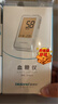 爱奥乐(bioland)血糖仪家用糖尿病测血糖仪器试纸G-425-2+100试纸套装 实拍图