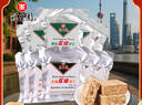 冠生园 芝麻味压缩饼干118g*5+葱油味压缩饼干118g*5 饱腹干粮 实拍图