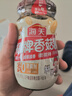 海天 香菇酱 拌饭酱拌面酱 300g  【0防腐剂】辣味下饭酱 实拍图