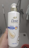 多芬【密集修护】氨基酸润发乳700g 干枯受损毛躁发质护发素 实拍图