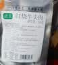 紫光园紫光传承熟食礼盒卤肉制品送礼礼盒装1200g中秋礼盒送礼 实拍图