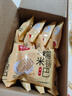 味滋源 糯米锅巴500g盒装咸香味独立包装小零食安徽特产休闲怀旧小吃 实拍图