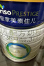美素佳儿（Friso）皇家幼儿配方奶粉3段（1-3岁幼儿适用）800g*3罐 乳铁蛋白 实拍图