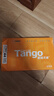 天章 （TANGO）新橙天章A4打印纸70g500张单包【优选品质】 草稿纸打印作业 双面打印复印纸 不卡纸高性价比 实拍图