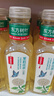 农夫山泉东方树叶茉莉花茶500ml*15瓶无糖茶饮料0糖0脂0卡整箱装 实拍图
