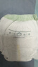 babycare金山茶花拉拉裤XL34片(12-17kg)婴儿尿不湿超薄透气新生柔花苞裤 实拍图