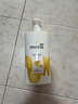 潘婷氨基酸洗发水乳液修护750G洗发水洗头膏女士男女通用 实拍图