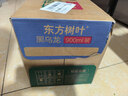 农夫山泉东方树叶黑乌龙茶900ml*12瓶无糖茶饮料0糖0脂0卡整箱装 实拍图