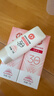 大宝集萃美白防晒露75g*2防晒霜烟酰胺美白防晒乳SPF30+ 实拍图
