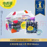 怡颗莓Driscoll's 云南蓝莓Jumbo大果18mm+ 6盒125g/盒新鲜水果礼盒 实拍图