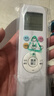 东普立适用奥克斯AUX空调遥控器万能通用极速侠KFR-35GW YKR-H801 888 112 901 实拍图