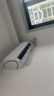 海尔（Haier）【京东独供】1.5P挂机 一级能效  KFR-35GW/JD-1套机 以旧换新 实拍图