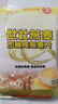 世壮中国农科院纯燕麦片300g*2 冲泡冲饮谷物年货营养早餐独立小包装 实拍图