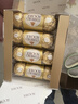 费列罗 榛果巧克力 3粒*16条 48粒600g 零食 伴手礼喜糖 糖果 生日礼物 实拍图