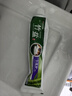 竹盐LG牙膏成人全优护护龈防蛀减轻牙渍清洁口腔清新口气薄荷220g*3 实拍图