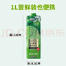佰恩氏（BAIENSHI）小青柠汁新鲜柠檬饮料非浓缩饮品【0添加剂】0脂1L*2瓶 含NFC果汁 实拍图