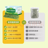 喜帅 精品烘干提摩西草500g 提草荷兰猪龙猫兔子磨牙牧草兔粮 实拍图