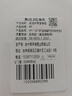 拜杰单层微波炉蒸笼可加水蒸盒 微波炉加热专用器皿容器蒸笼 实拍图