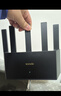 Tenda腾达路由器WiFi7【云霄BE5100】千兆穿墙王信号放大器增强无线超强2.5g网口家用电竞立式BE6L Pro 实拍图