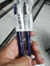 斑马牌（ZEBRA）JJ15复古色系列笔 0.5mm按动中性笔子弹头签字笔 学生手账笔标记笔 JJ15-VDB 深蓝 实拍图
