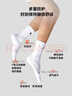安德玛（Under Armour）篮球袜子 运动袜男女 跑步羽毛球防臭袜中筒棉袜 白色XL码三双装 实拍图
