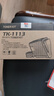 京呈TK1113粉盒适用京瓷粉盒FS-1025 1040 1020 1120MFP墨盒打印机 M1520h硒鼓1041 1120 1120MFP 1061DN碳粉盒 【10000页】标准版黑色 4支装 实拍图
