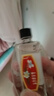 和兴白花油20ml 香港原装进口风油精万金油清凉油驱风油药油跌打损伤蚊虫叮咬止痒消炎止痛伤风鼻塞头晕头痛 实拍图