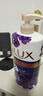 力士（LUX）依兰香沐浴露 幽莲魅肤馥郁香氛精油沐浴乳1000g 持久留香 实拍图