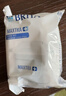 碧然德（BRITA） 家用滤水壶 净水壶滤芯 Maxtra 多效滤芯 6枚装 实拍图