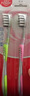 高露洁（Colgate）细毛护龈备长炭软毛成人牙刷3支 颜色随机旅行装独立包装京东自营 实拍图