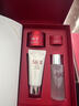 SK-II神仙水精华液75ml礼盒水乳化妆品全套护肤品套装sk2生日礼物女 实拍图