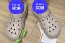 卡骆驰（CROCS）贝雅洞洞鞋男鞋女鞋轻便耐磨一脚蹬拖鞋休闲鞋百搭花园鞋|10126 卵石色-2V3(含智必星) 45 (290mm) 实拍图