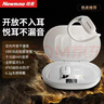 纽曼（Newmine）LY29挂耳式蓝牙耳机开放式真无线不入耳高音质运动跑步通话降噪游戏耳机适用苹果小米华为手机 白 实拍图