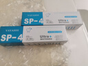 益生菌SP-4牙膏高效洁白祛渍去黄清新口气100g家用 SP-4牙膏【耀白护龈】 【2支装】 实拍图