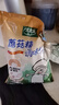 太太乐蘑菇精鸡精 复合调味料 素食提鲜 400g 实拍图
