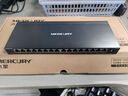 水星（MERCURY） 16口千兆交换机（钢壳桌面式） 企业级交换器 监控网络网线分线器 分流器 SG116DM 实拍图