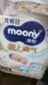MOONY尤妮佳(MOONY)极上通气纸尿裤婴儿尿不湿拉拉裤透气小内裤成长裤 极上纸尿裤 S76片(4-8kg) 实拍图