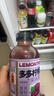 果子熟了多多柠檬茶 0脂肪茶饮料 混合口味 500mL*12瓶 聚会分享装  实拍图
