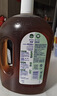 滴露（Dettol）消毒液洗衣衣物消毒水750mL 除螨杀菌混洗无忧 家居地板消毒 非84 实拍图