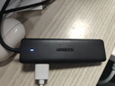 绿联 USB3.0扩展器扩展坞 高速4口集线器HUB拓展坞分线器笔记本台式电脑一拖多口转换器转接头延长线 实拍图
