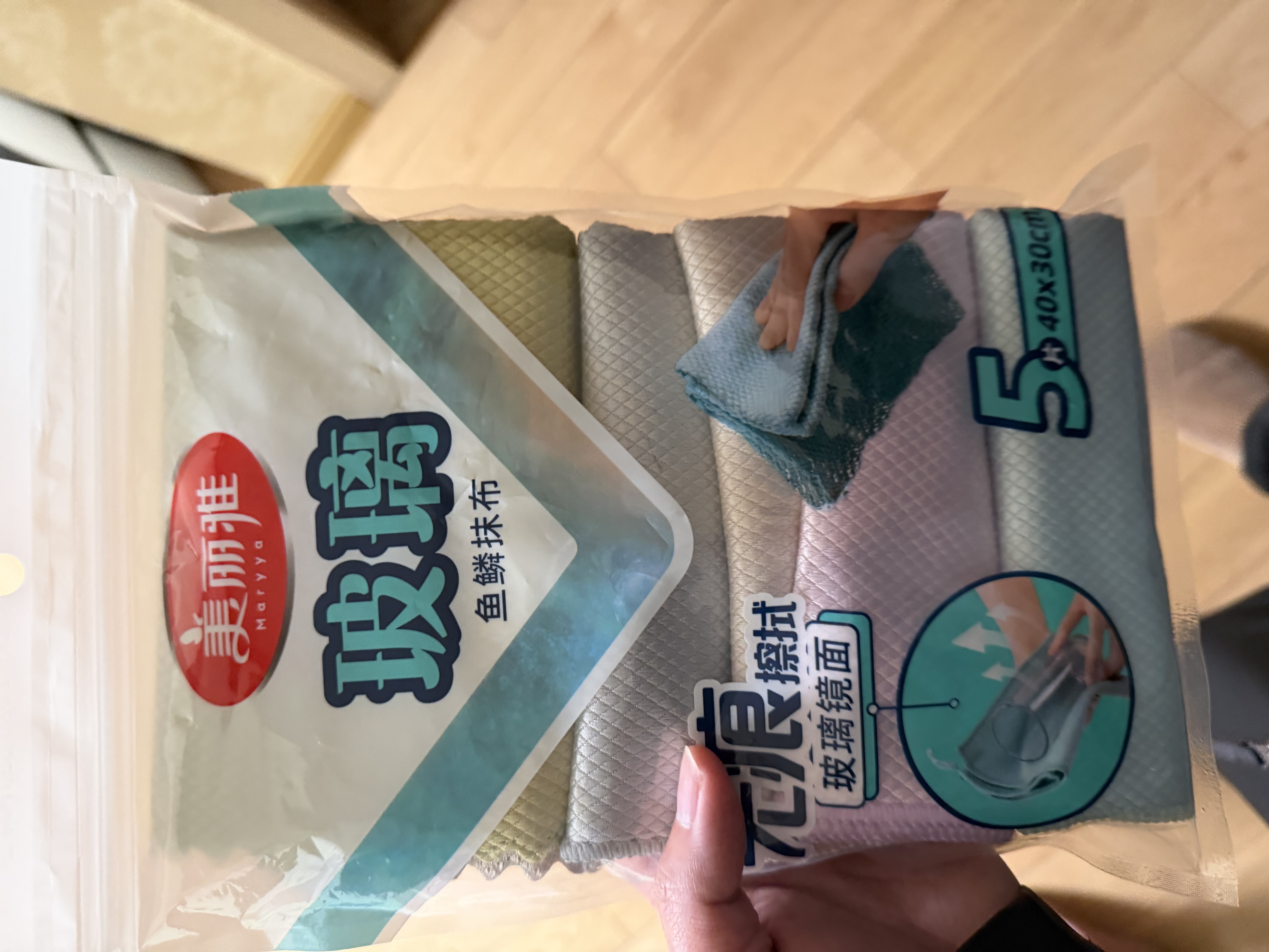 美丽雅鱼鳞抹布30*40cm*5片加大擦玻璃镜子清洁神器不易掉毛不易留水印 实拍图