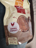麦富迪狗狗零食 奢华营养鸡肉干1200g成幼犬磨牙训练奖励解馋宠物零食 实拍图