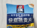 桂格（QUAKER）快煮快熟燕麦片1000克袋装 营养早餐 膳食纤维 零添加白砂糖 实拍图